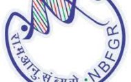 NBFGR Recruitment 2022 – Apply Email for Various YP Posts
