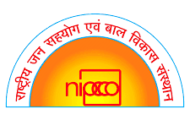NIPCCD Recruitment 2022 – Apply Offline for 20 Project Assistants, DEO Posts
