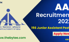 AAI Recruitment 2022 – Apply Online For 156 Assistant Posts