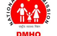 DMHO Recruitment 2022 – Apply Offline for 70 Staff Nurse Posts