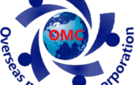 OMCL Recruitment 2022 – Apply Email for 500 Housemaid Posts