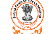 PPSC Recruitment 2022 – Apply Online for 26 PCS (Executive Branch) Posts