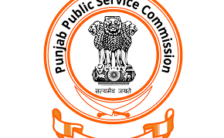 PPSC Recruitment 2022 – Apply Online for Various Engineer Posts