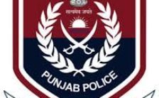Punjab Police Recruitment 2022 – 560 SI Exam Date Released