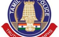 TN Police Shorthand Burea Recruitment 2022 – Apply Offline For 29 Jr. Reporter Posts