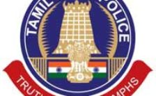 TN Police Shorthand Burea Recruitment 2022 – Apply Offline For 29 Jr. Reporter Posts