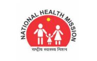 NHM Assam Recruitment 2022 – Apply Online for 872 Laboratory Technician Posts