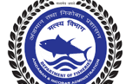 Nicobar Zonal Fisheries Office Recruitment 2022 – Apply Offline for 17 Sagar Mitra Posts