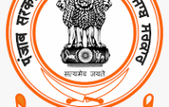 Department of Home Affairs Recruitment 2022 – Apply Offline for 58 Law Officer Post