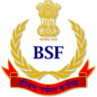 20 Posts - Border Security Force - BSF Recruitment 2023(All India Can Apply) - Last Date 09 January