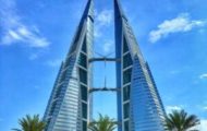 Bahrain Recruitment 2022 – Apply E-mail for Various Officer & Technician Posts