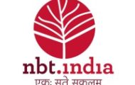 NBT Recruitment 2022 – Apply Offline for Various Library Assistant Posts