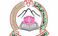 Jammu University Recruitment 2022 – Apply Online for 35 Professor Posts