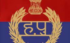 Haryana Police Recruitment 2022 – Apply Online for 22 Constable Band Posts