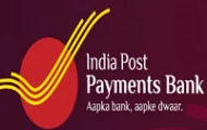 IPPB Recruitment 2022 – Apply Online For 13 Executive Posts