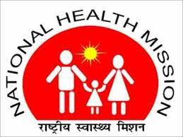 3309 Posts - State Institute of Health & Family Welfare - SIHFW Recruitment 2022 - Last Date 23 December at Govt Exam Update