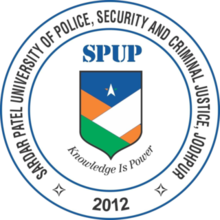 28 Posts - Sarkari Patel University of Police - SPUP Recruitment 2022 - Last Date 02 November at Govt Exam Update