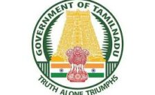 TNHRCE Recruitment 2022 – Apply Offline for 146 Cleaning Staff Posts