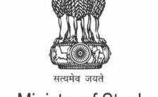 Ministry of Steel Recruitment 2022 – Apply Email For 10 YP Posts