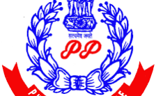 Puducherry Police Recruitment 2022 – Apply Online for 26 Driver Posts