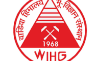 WIHG Recruitment 2022 – Apply Online for 13 MTS Posts
