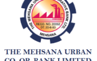 MUC Bank Recruitment 2022 – Apply Online For 25 Officer Posts