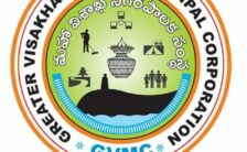 GVMC Recruitment 2022 – Apply Offline For 482 Sanitation Worker Posts