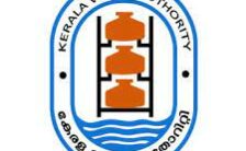 KWA Recruitment 2022 – Apply Online for 25 Accountant Posts